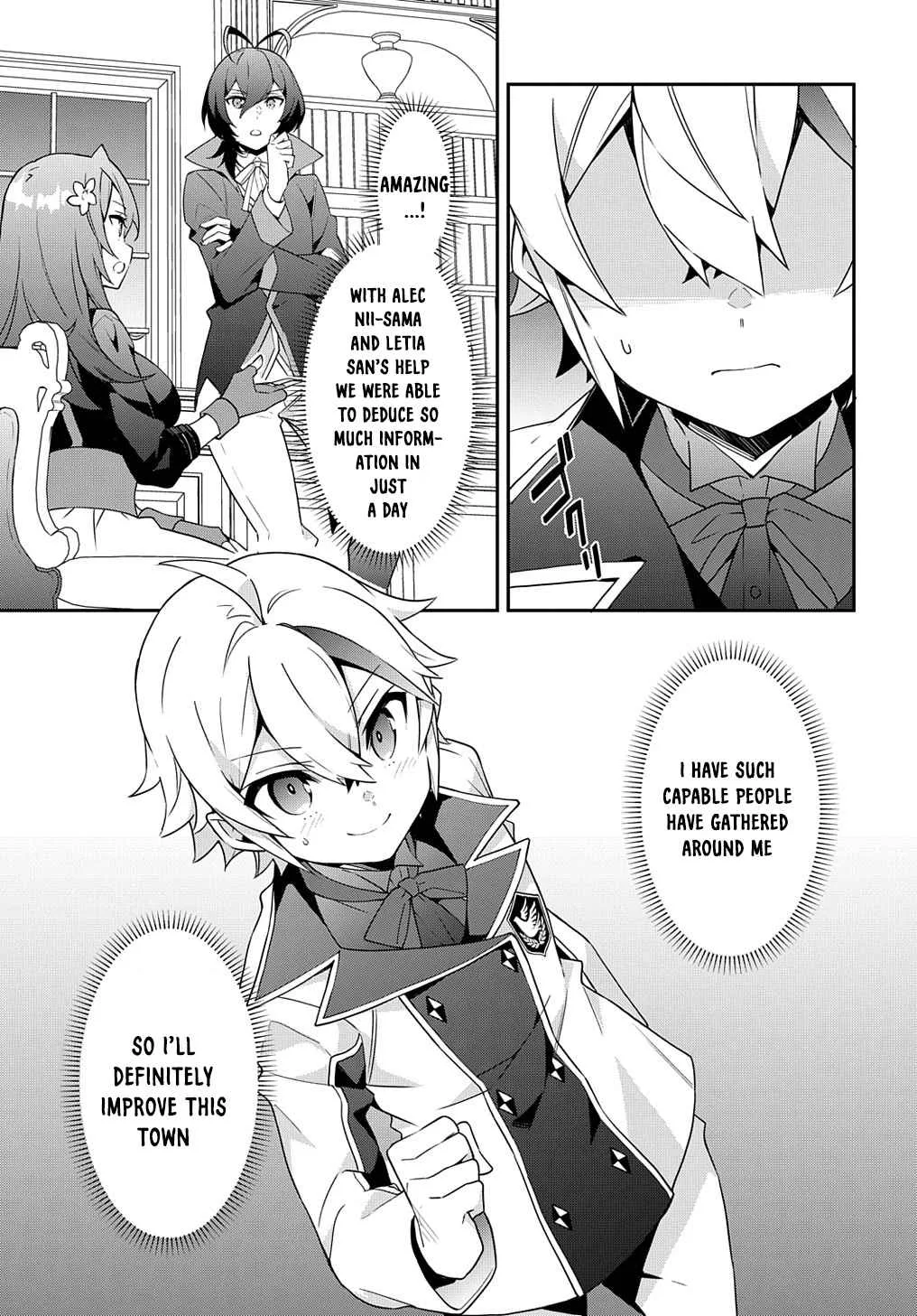 Tensei Kizoku no Isekai Boukenroku ~Jichou wo Shiranai Kamigami no Shito~ Chapter 38 page 31
