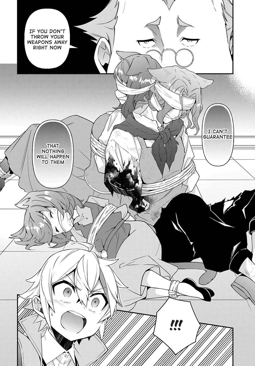 Tensei Kizoku no Isekai Boukenroku ~Jichou wo Shiranai Kamigami no Shito~ Chapter 36 page 32