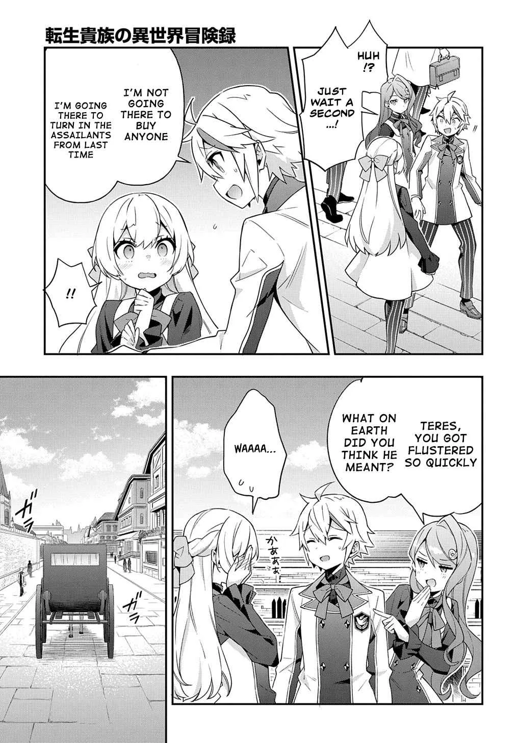 Tensei Kizoku no Isekai Boukenroku ~Jichou wo Shiranai Kamigami no Shito~ Chapter 39 page 10
