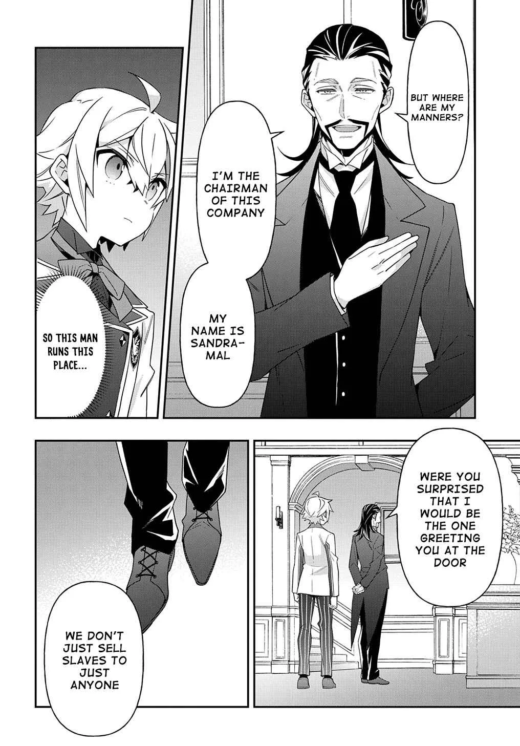 Tensei Kizoku no Isekai Boukenroku ~Jichou wo Shiranai Kamigami no Shito~ Chapter 39 page 15