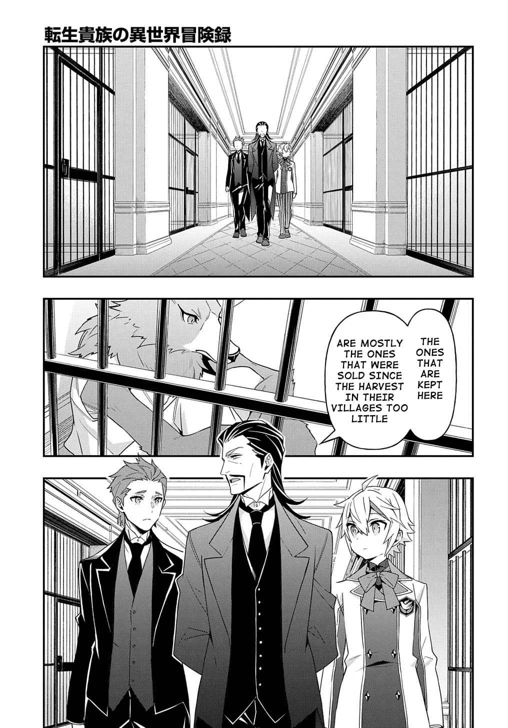 Tensei Kizoku no Isekai Boukenroku ~Jichou wo Shiranai Kamigami no Shito~ Chapter 39 page 22