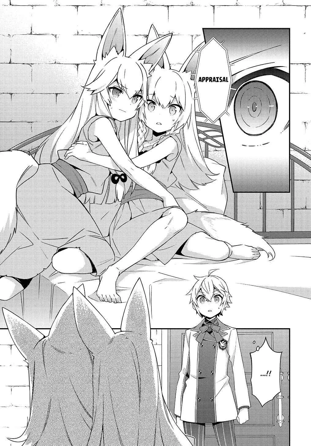 Tensei Kizoku no Isekai Boukenroku ~Jichou wo Shiranai Kamigami no Shito~ Chapter 39 page 28