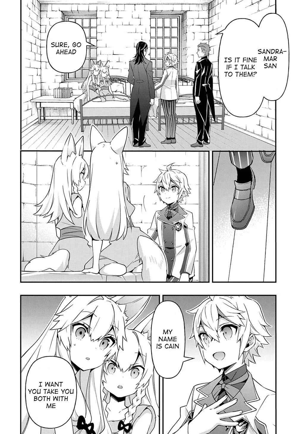 Tensei Kizoku no Isekai Boukenroku ~Jichou wo Shiranai Kamigami no Shito~ Chapter 40 page 4