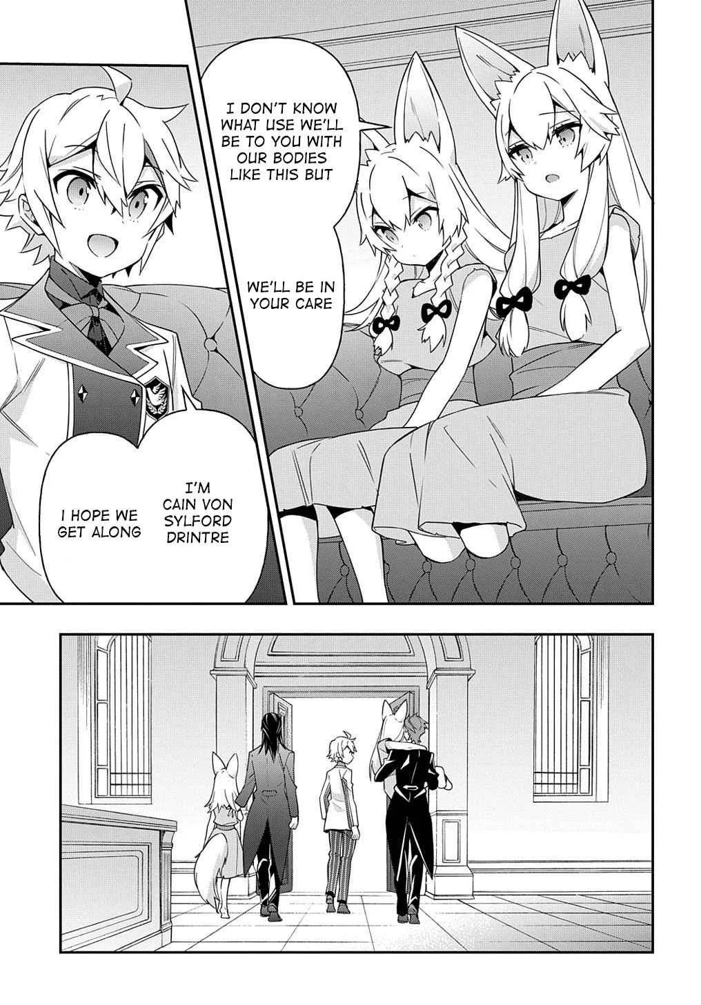 Tensei Kizoku no Isekai Boukenroku ~Jichou wo Shiranai Kamigami no Shito~ Chapter 40 page 11