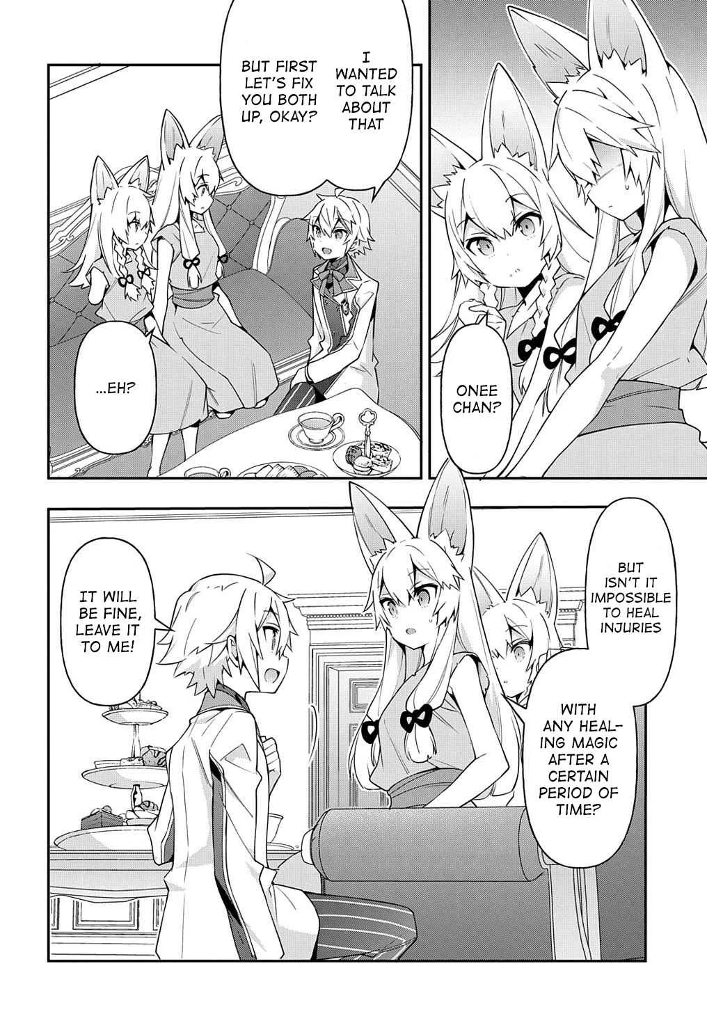Tensei Kizoku no Isekai Boukenroku ~Jichou wo Shiranai Kamigami no Shito~ Chapter 40 page 16