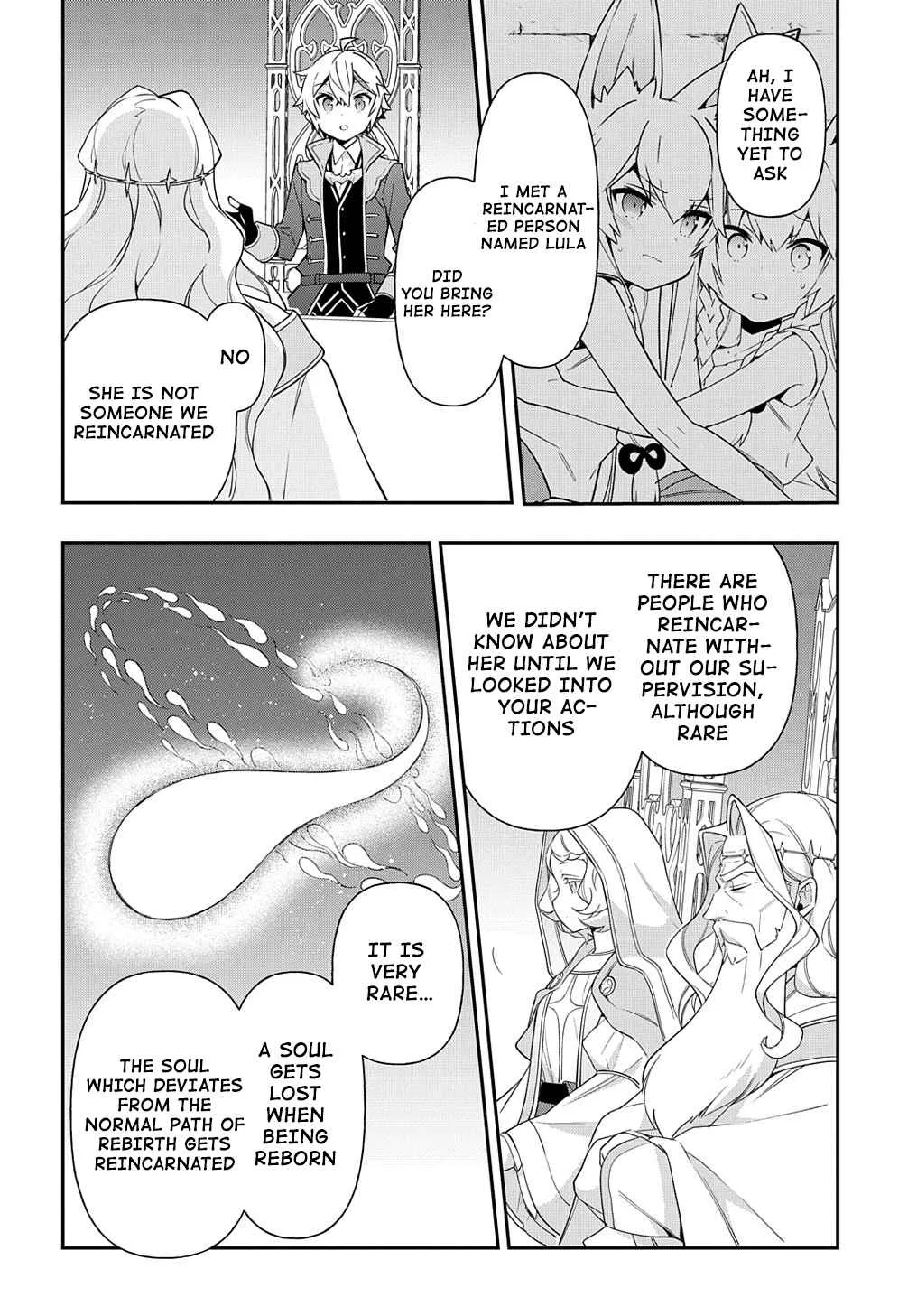 Tensei Kizoku no Isekai Boukenroku ~Jichou wo Shiranai Kamigami no Shito~ Chapter 43 page 12