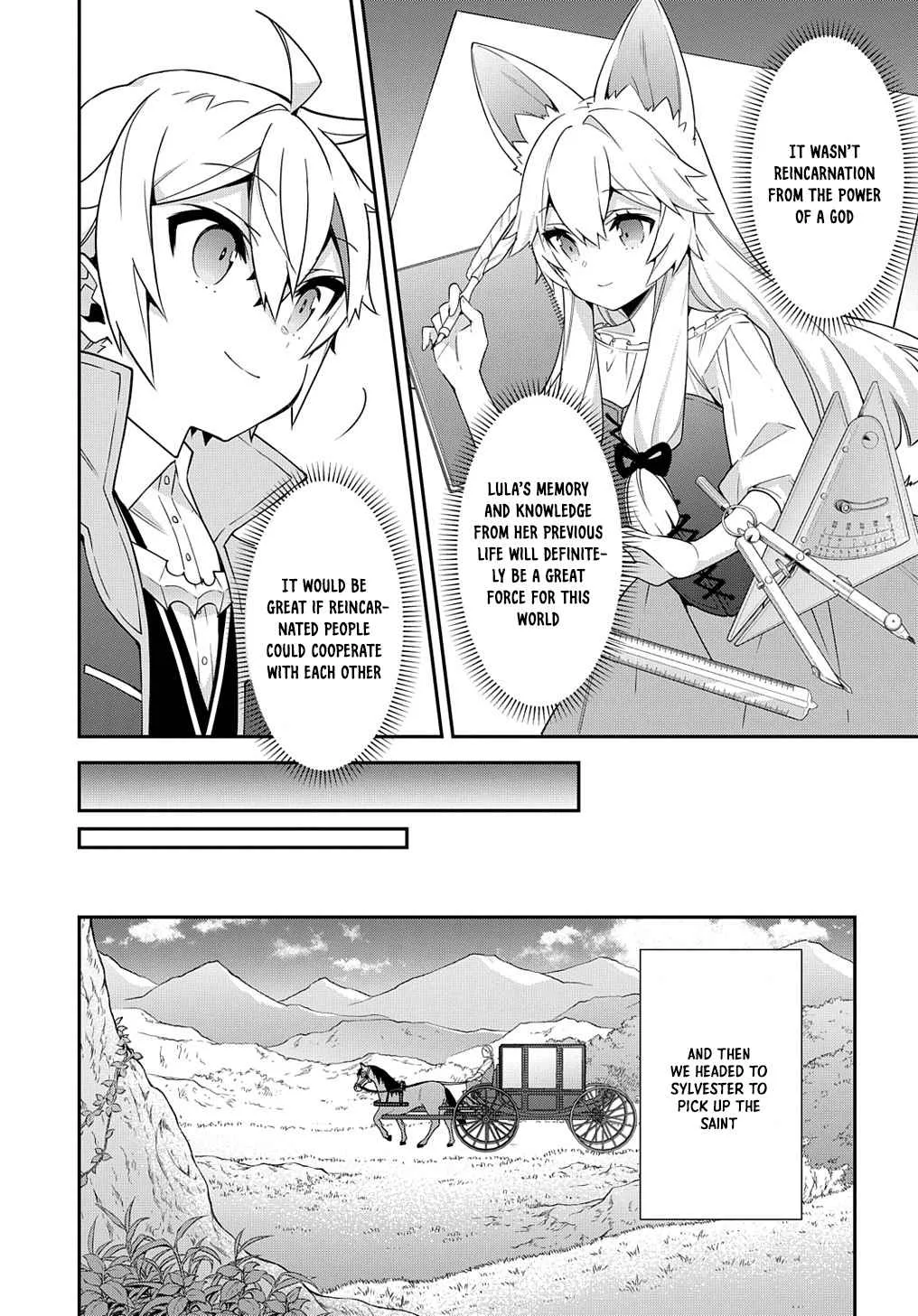 Tensei Kizoku no Isekai Boukenroku ~Jichou wo Shiranai Kamigami no Shito~ Chapter 43 page 13