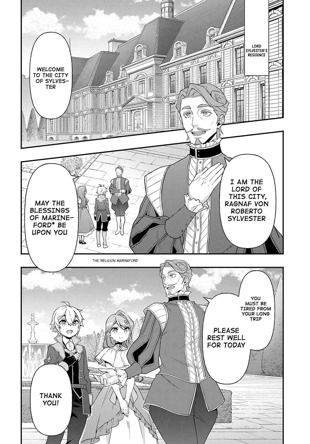 Tensei Kizoku no Isekai Boukenroku ~Jichou wo Shiranai Kamigami no Shito~ Chapter 43 page 18