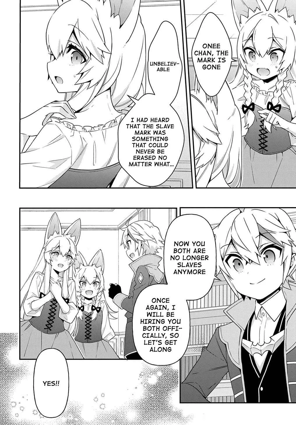 Tensei Kizoku no Isekai Boukenroku ~Jichou wo Shiranai Kamigami no Shito~ Chapter 42 page 12