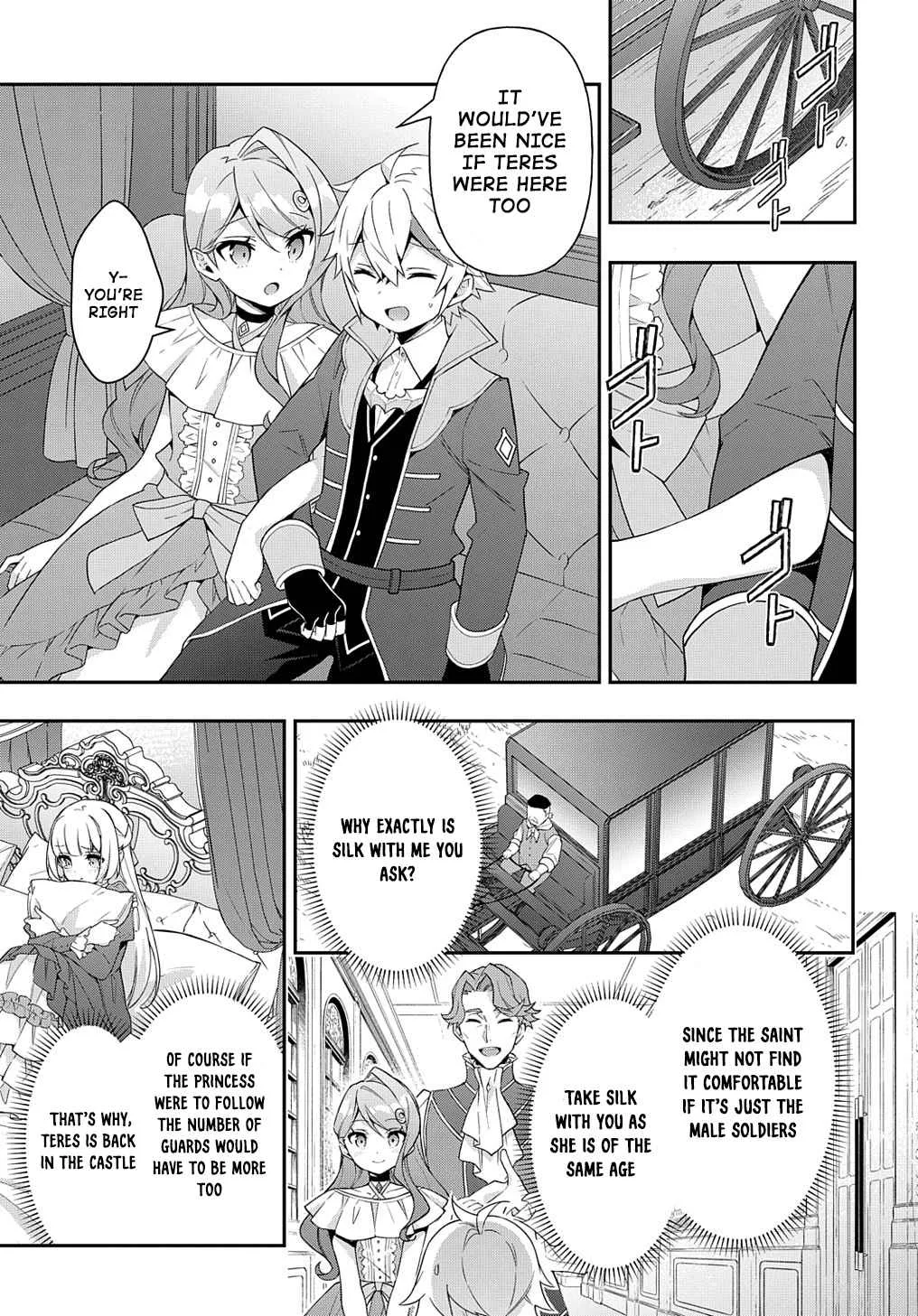 Tensei Kizoku no Isekai Boukenroku ~Jichou wo Shiranai Kamigami no Shito~ Chapter 43 page 15