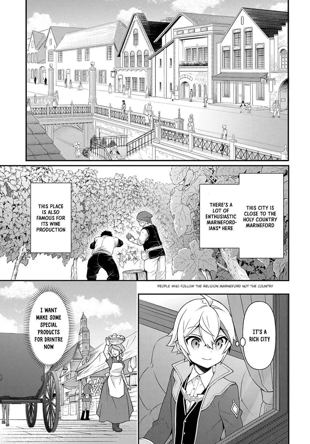 Tensei Kizoku no Isekai Boukenroku ~Jichou wo Shiranai Kamigami no Shito~ Chapter 43 page 17