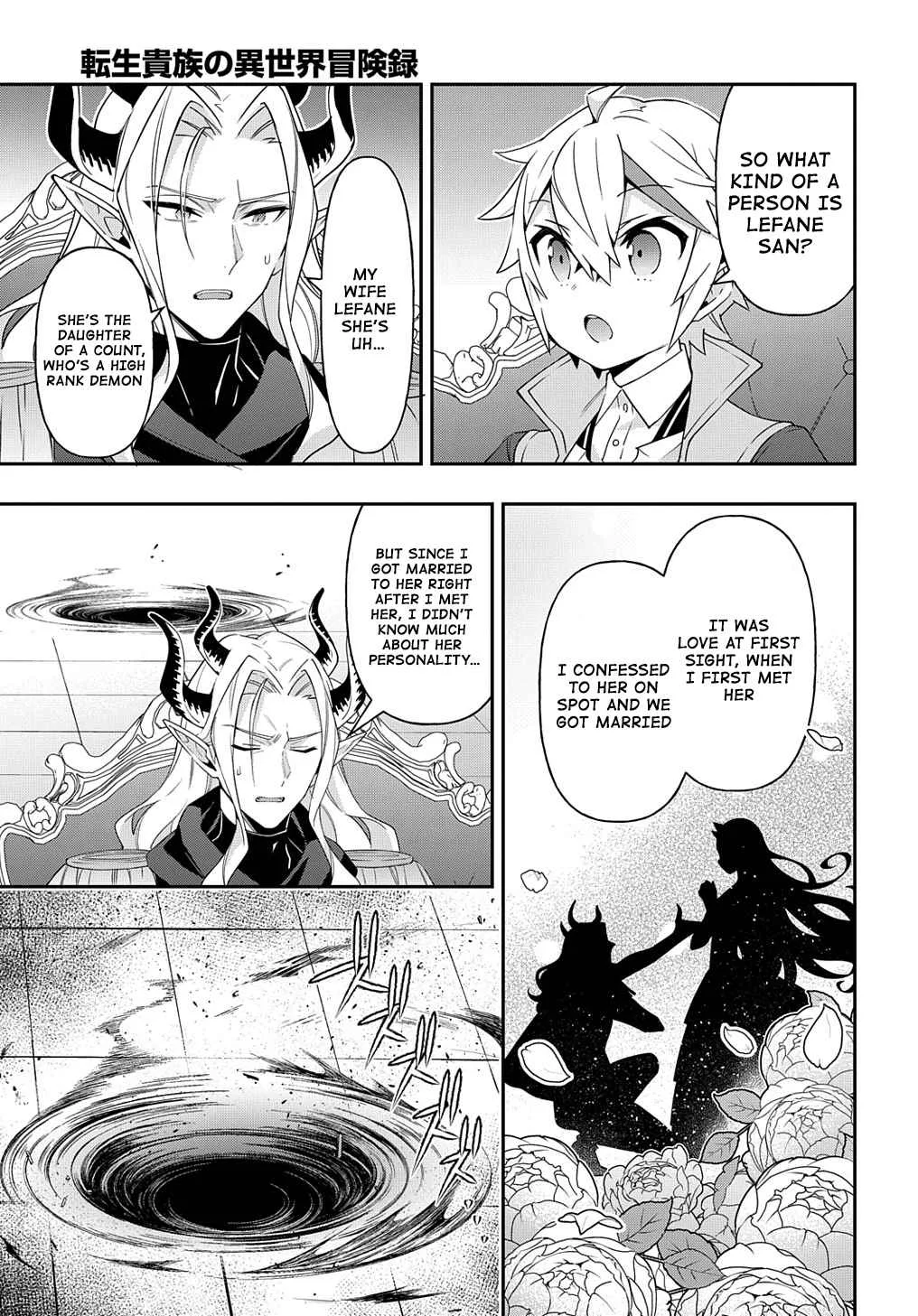 Tensei Kizoku no Isekai Boukenroku ~Jichou wo Shiranai Kamigami no Shito~ Chapter 41 page 9