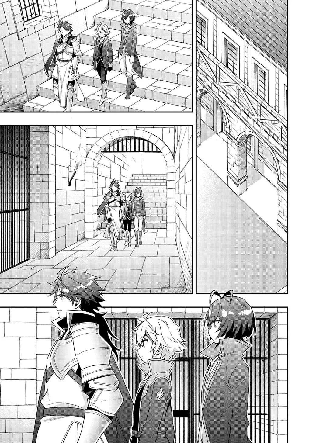 Tensei Kizoku no Isekai Boukenroku ~Jichou wo Shiranai Kamigami no Shito~ Chapter 40 page 29