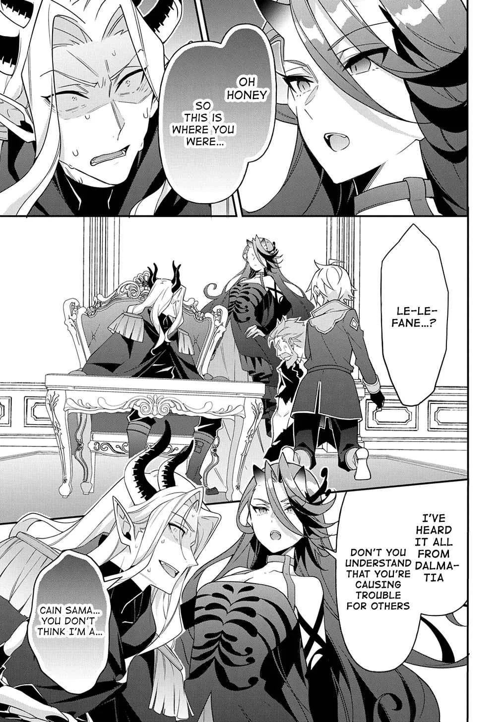 Tensei Kizoku no Isekai Boukenroku ~Jichou wo Shiranai Kamigami no Shito~ Chapter 41 page 13