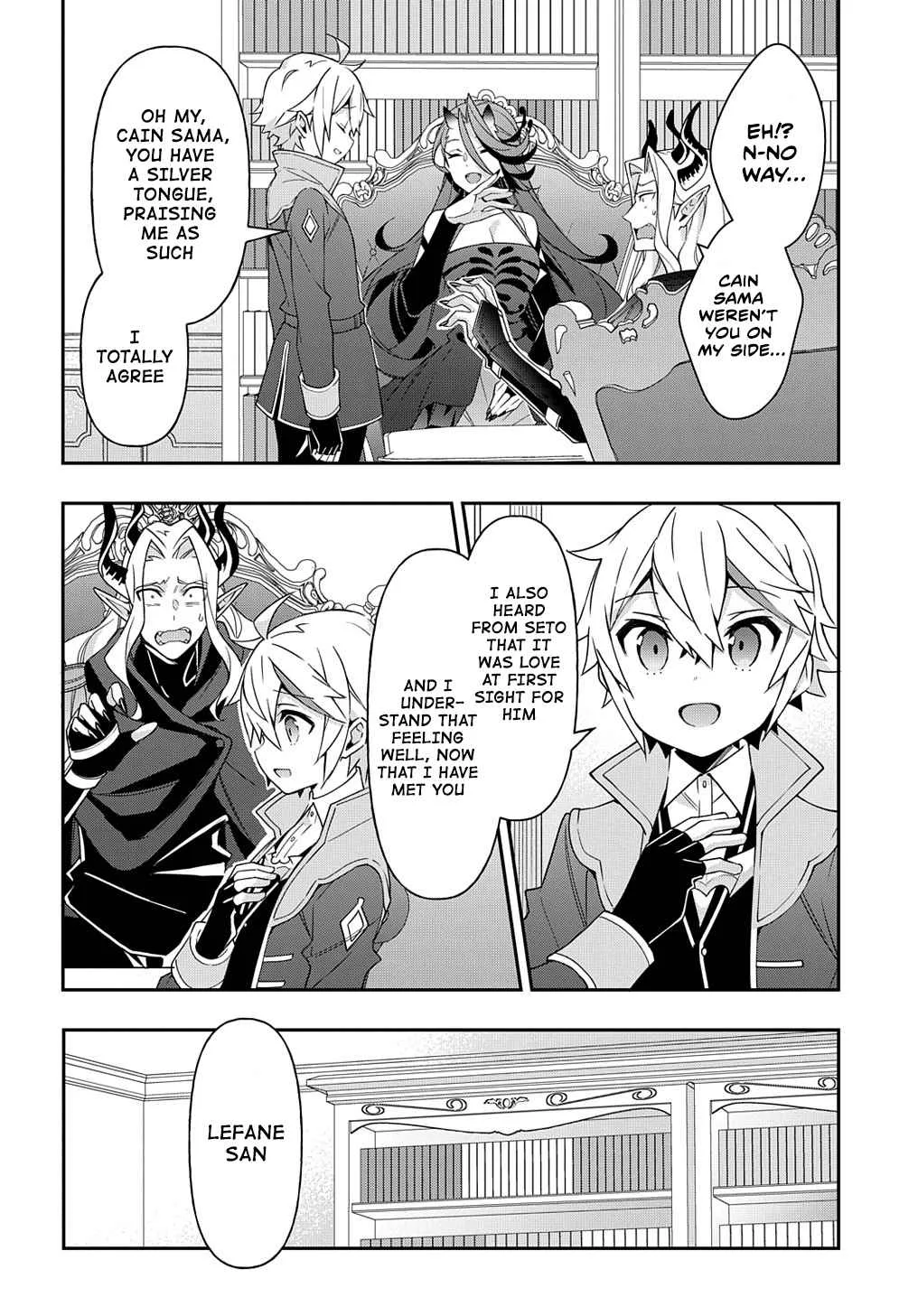 Tensei Kizoku no Isekai Boukenroku ~Jichou wo Shiranai Kamigami no Shito~ Chapter 41 page 16