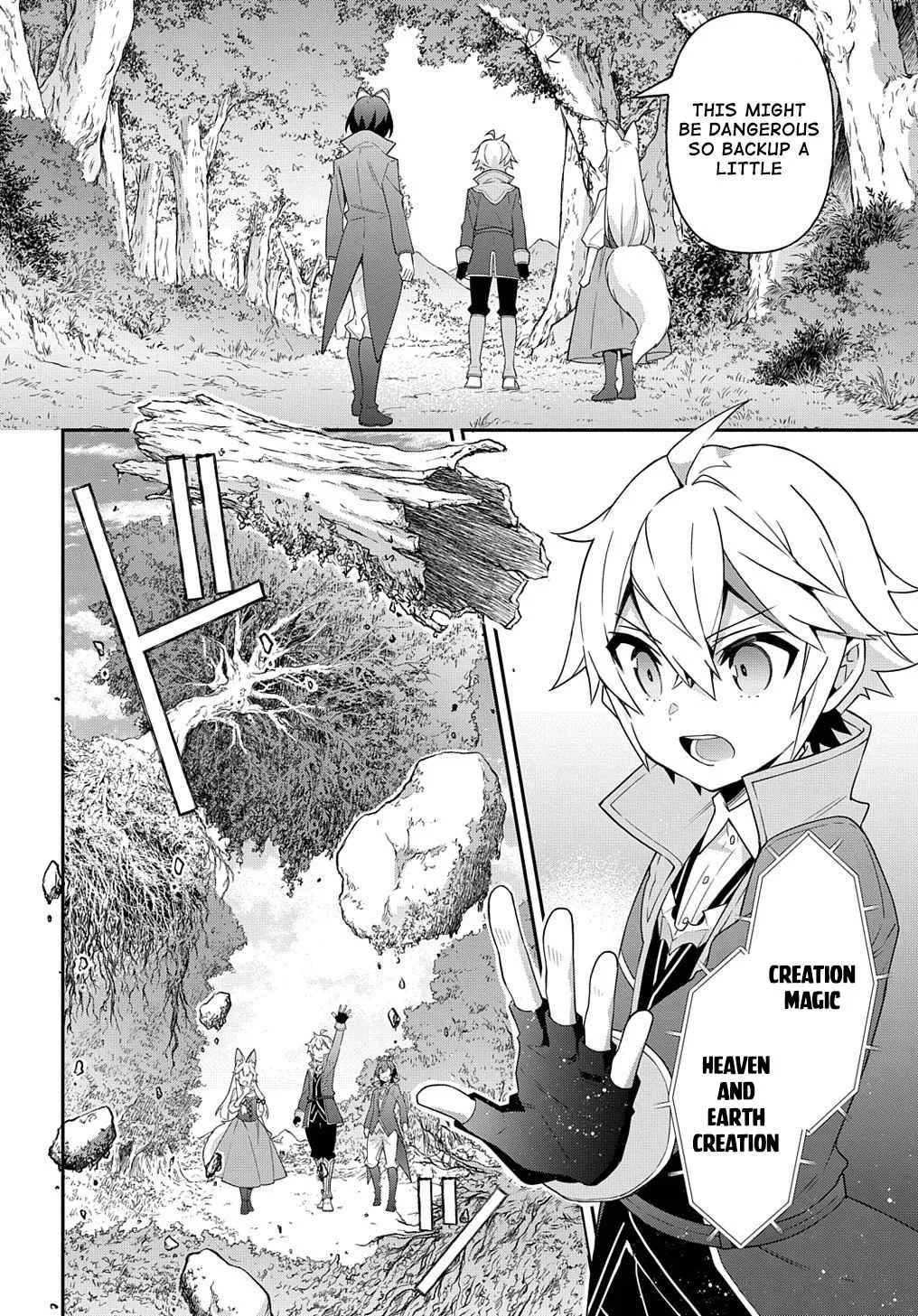 Tensei Kizoku no Isekai Boukenroku ~Jichou wo Shiranai Kamigami no Shito~ Chapter 42 page 24