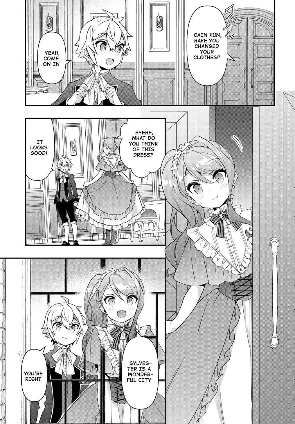 Tensei Kizoku no Isekai Boukenroku ~Jichou wo Shiranai Kamigami no Shito~ Chapter 43 page 19