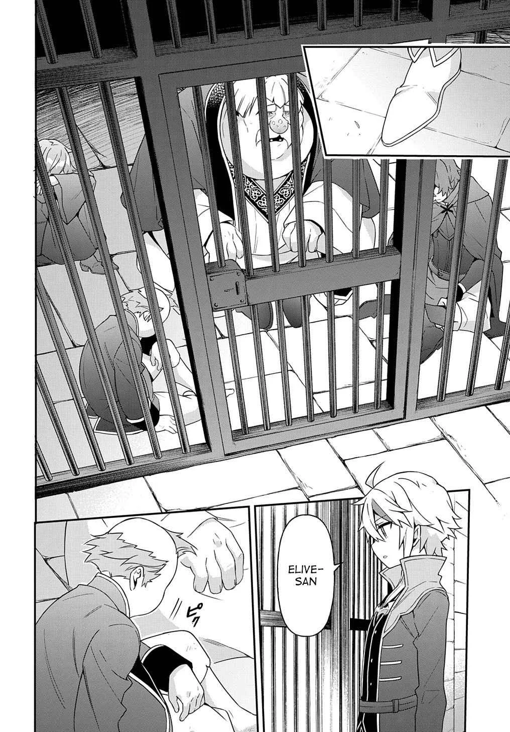 Tensei Kizoku no Isekai Boukenroku ~Jichou wo Shiranai Kamigami no Shito~ Chapter 40 page 30
