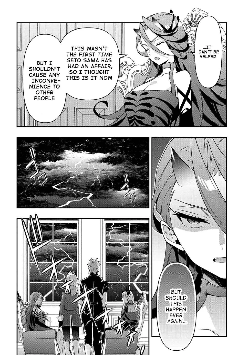 Tensei Kizoku no Isekai Boukenroku ~Jichou wo Shiranai Kamigami no Shito~ Chapter 41 page 18