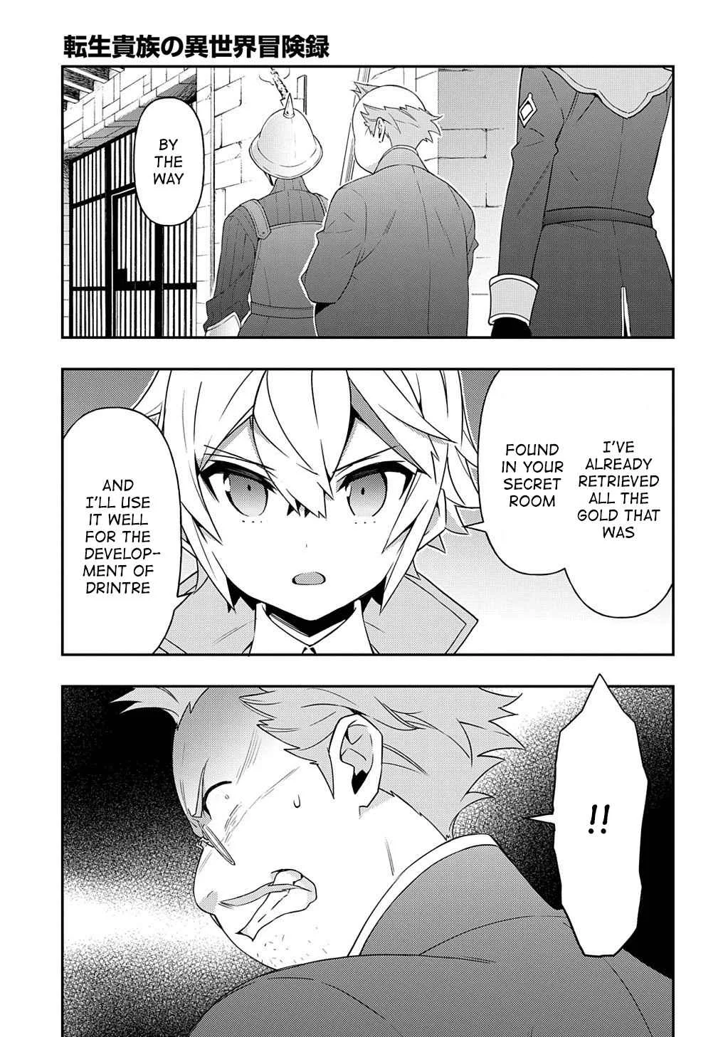 Tensei Kizoku no Isekai Boukenroku ~Jichou wo Shiranai Kamigami no Shito~ Chapter 40 page 35