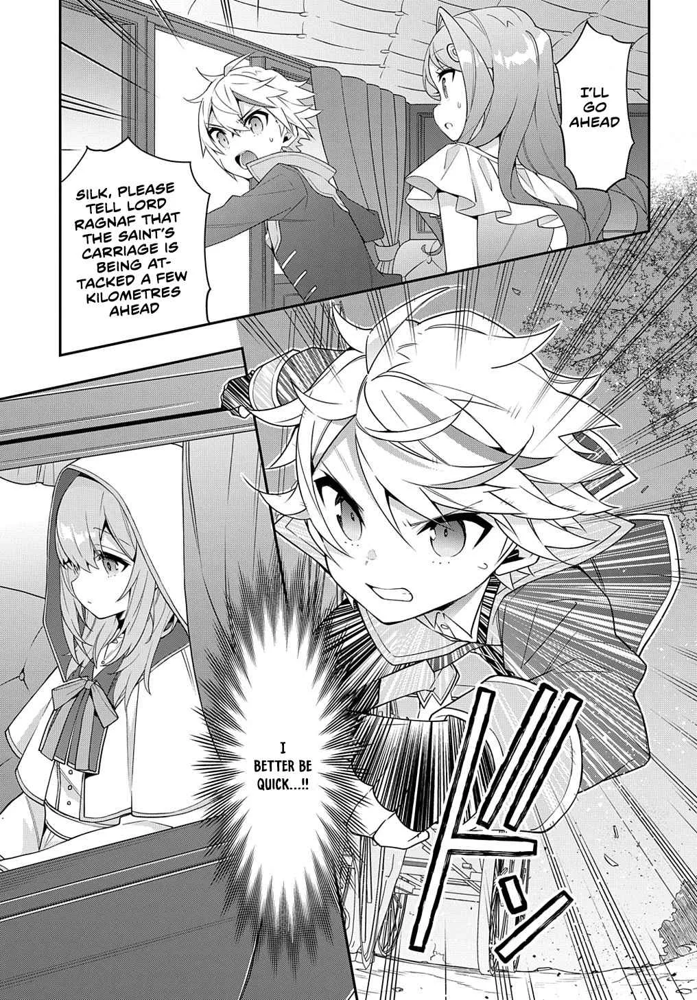 Tensei Kizoku no Isekai Boukenroku ~Jichou wo Shiranai Kamigami no Shito~ Chapter 43 page 27