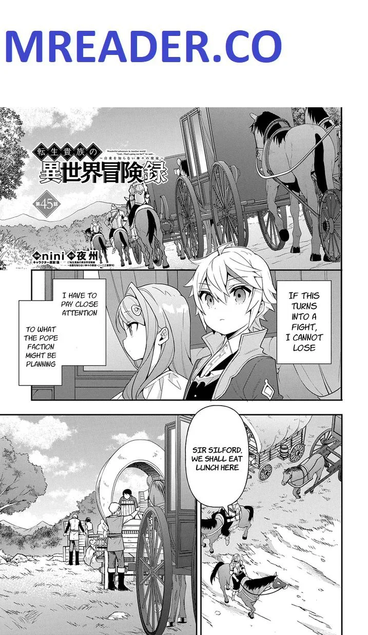 Tensei Kizoku no Isekai Boukenroku ~Jichou wo Shiranai Kamigami no Shito~ Chapter 45 page 1