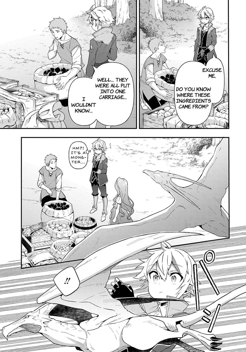 Tensei Kizoku no Isekai Boukenroku ~Jichou wo Shiranai Kamigami no Shito~ Chapter 45 page 3