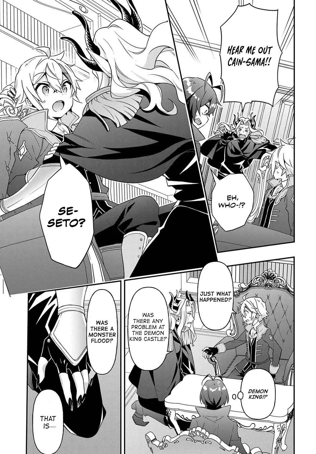 Tensei Kizoku no Isekai Boukenroku ~Jichou wo Shiranai Kamigami no Shito~ Chapter 40 page 41