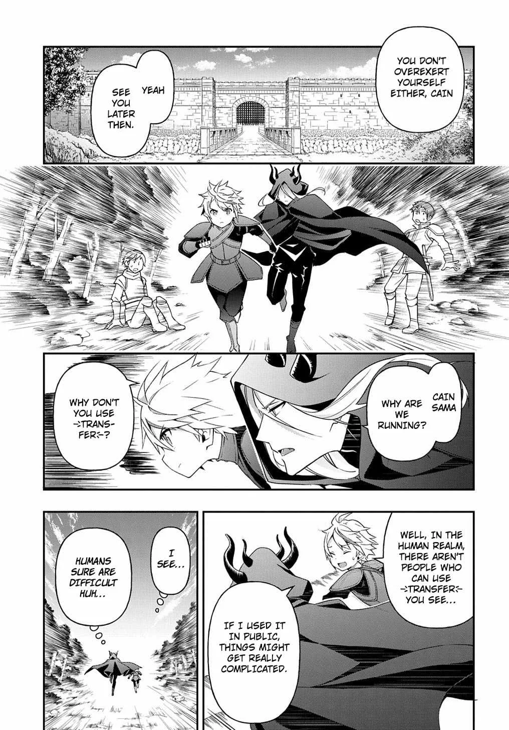 Tensei Kizoku no Isekai Boukenroku ~Jichou wo Shiranai Kamigami no Shito~ Chapter 31 page 3
