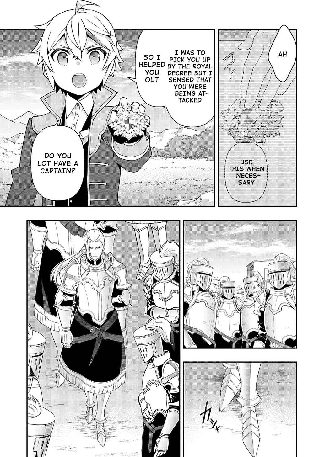 Tensei Kizoku no Isekai Boukenroku ~Jichou wo Shiranai Kamigami no Shito~ Chapter 44 page 5