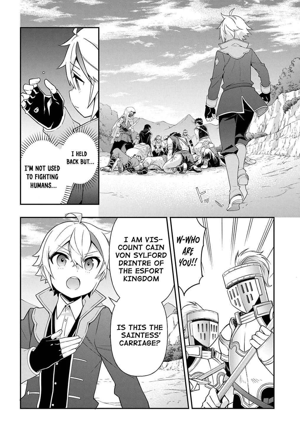 Tensei Kizoku no Isekai Boukenroku ~Jichou wo Shiranai Kamigami no Shito~ Chapter 44 page 4