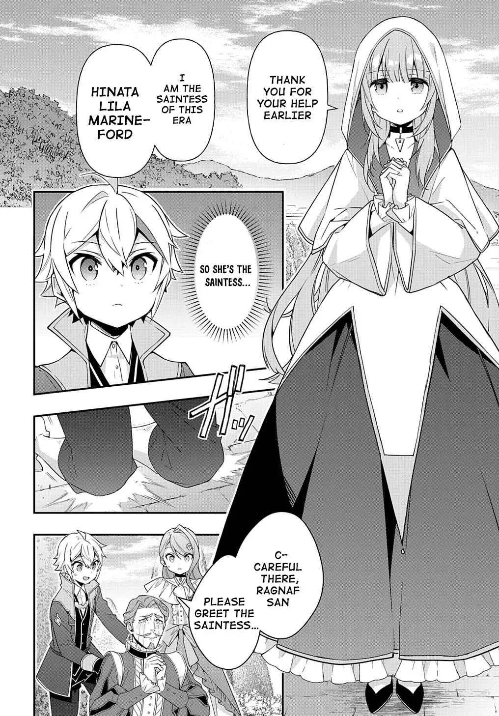 Tensei Kizoku no Isekai Boukenroku ~Jichou wo Shiranai Kamigami no Shito~ Chapter 44 page 12