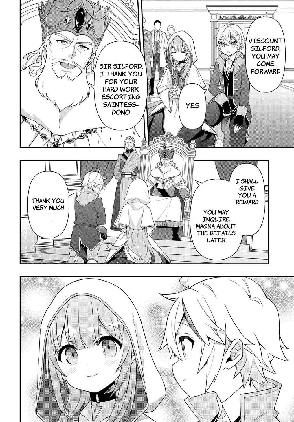 Tensei Kizoku no Isekai Boukenroku ~Jichou wo Shiranai Kamigami no Shito~ Chapter 45 page 18
