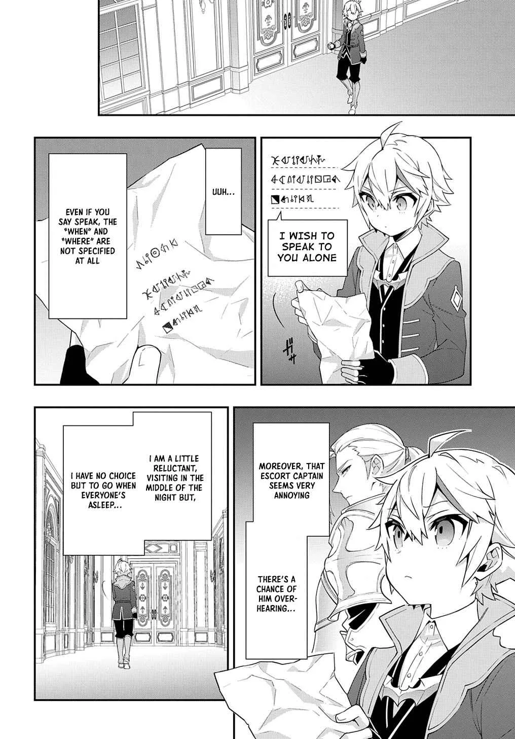 Tensei Kizoku no Isekai Boukenroku ~Jichou wo Shiranai Kamigami no Shito~ Chapter 44 page 18