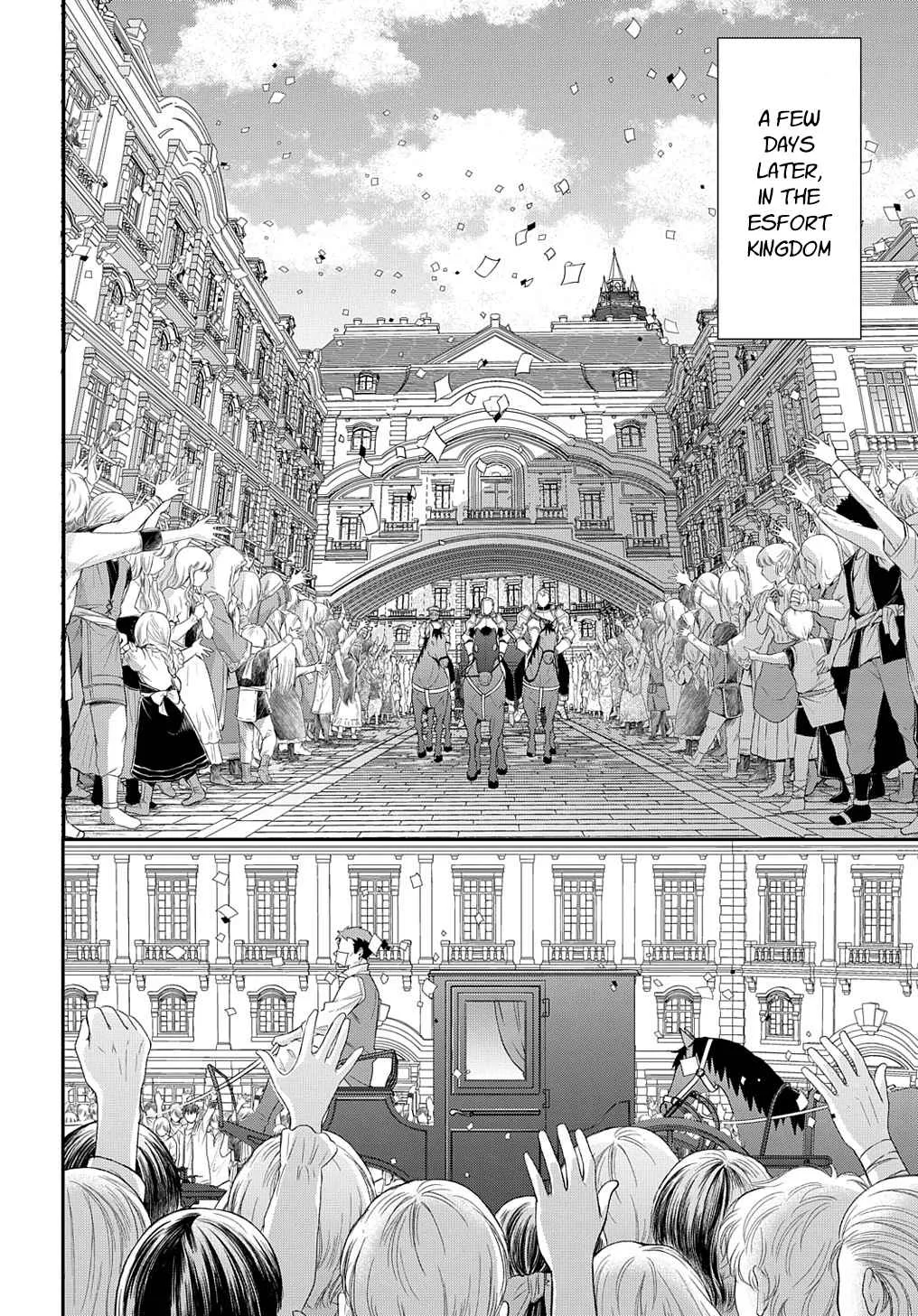 Tensei Kizoku no Isekai Boukenroku ~Jichou wo Shiranai Kamigami no Shito~ Chapter 45 page 14