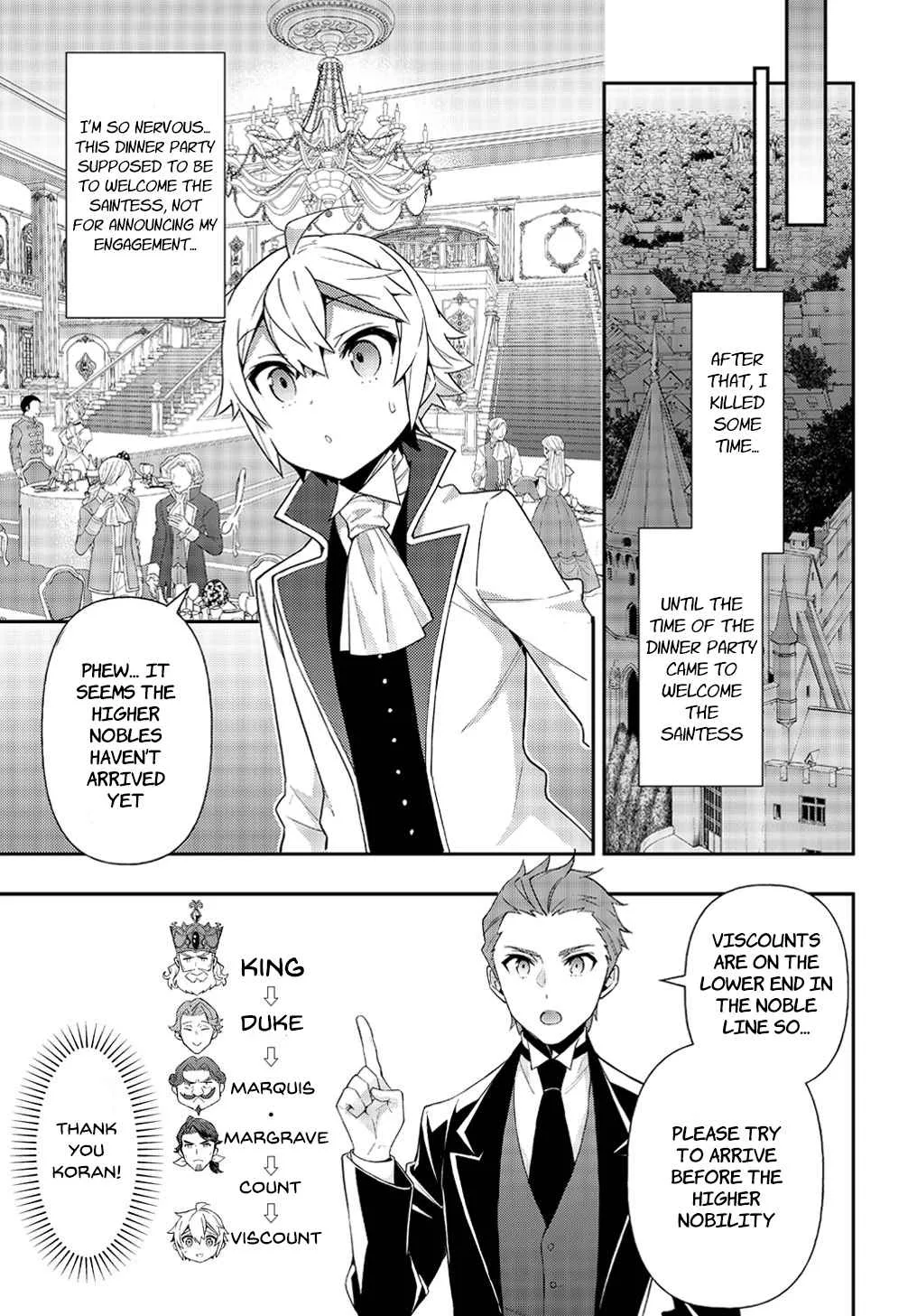 Tensei Kizoku no Isekai Boukenroku ~Jichou wo Shiranai Kamigami no Shito~ Chapter 45 page 25