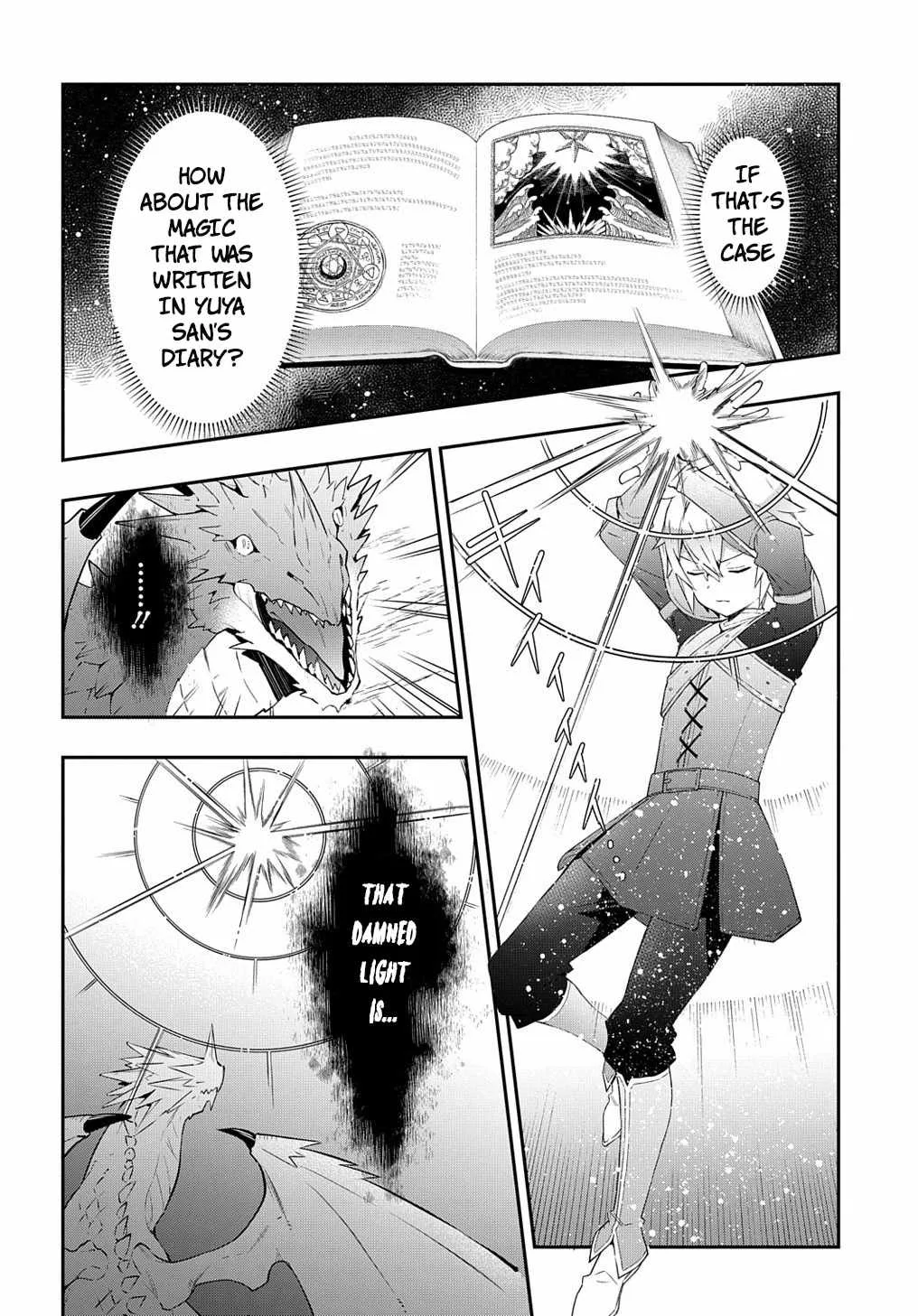 Tensei Kizoku no Isekai Boukenroku ~Jichou wo Shiranai Kamigami no Shito~ Chapter 31 page 26