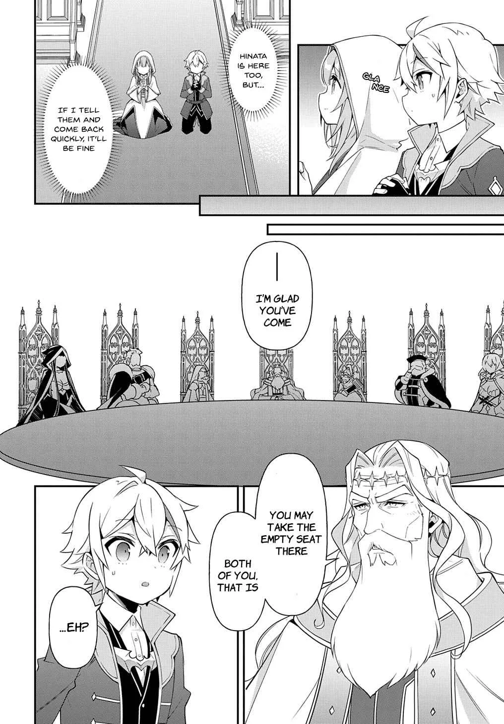 Tensei Kizoku no Isekai Boukenroku ~Jichou wo Shiranai Kamigami no Shito~ Chapter 46 page 4