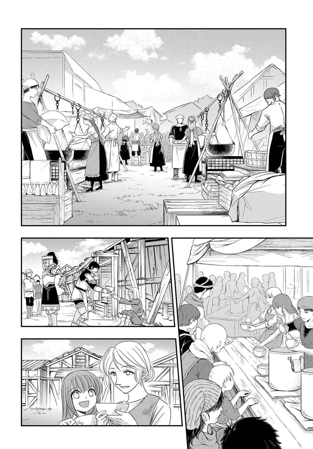 Tensei Kizoku no Isekai Boukenroku ~Jichou wo Shiranai Kamigami no Shito~ Chapter 46 page 14