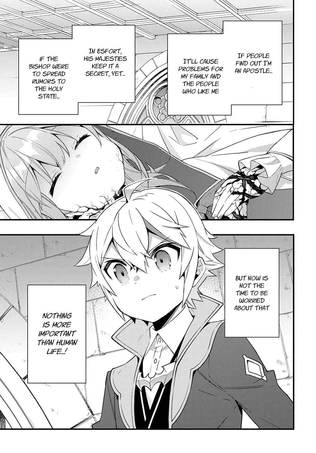 Tensei Kizoku no Isekai Boukenroku ~Jichou wo Shiranai Kamigami no Shito~ Chapter 47 page 3