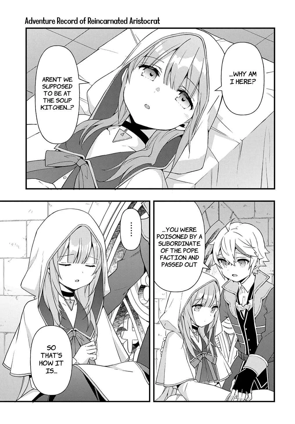Tensei Kizoku no Isekai Boukenroku ~Jichou wo Shiranai Kamigami no Shito~ Chapter 47 page 9