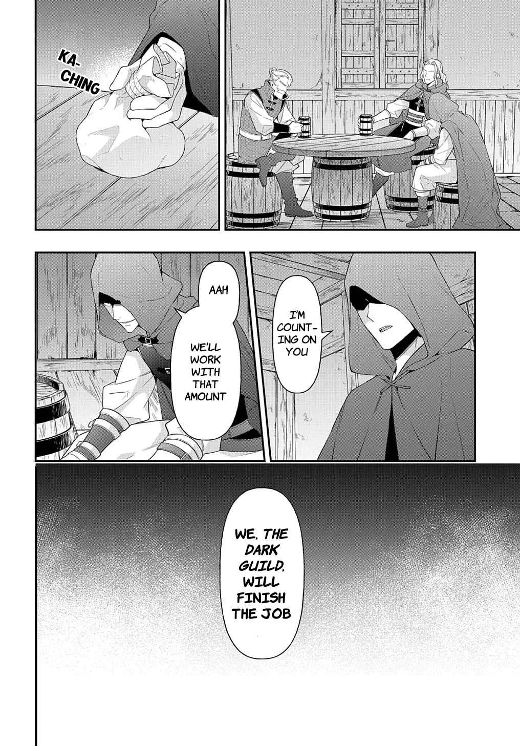 Tensei Kizoku no Isekai Boukenroku ~Jichou wo Shiranai Kamigami no Shito~ Chapter 45 page 34