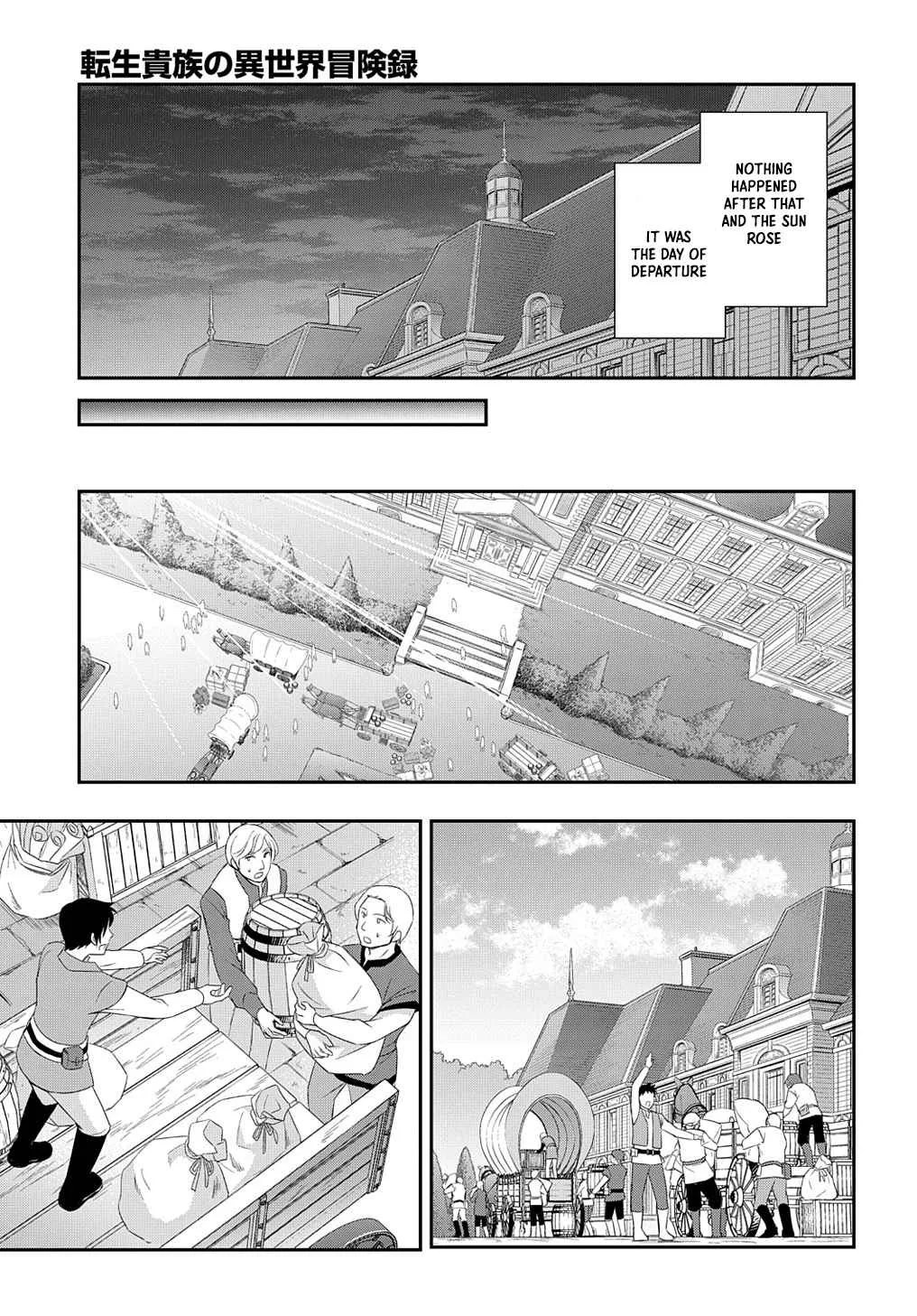 Tensei Kizoku no Isekai Boukenroku ~Jichou wo Shiranai Kamigami no Shito~ Chapter 44 page 31