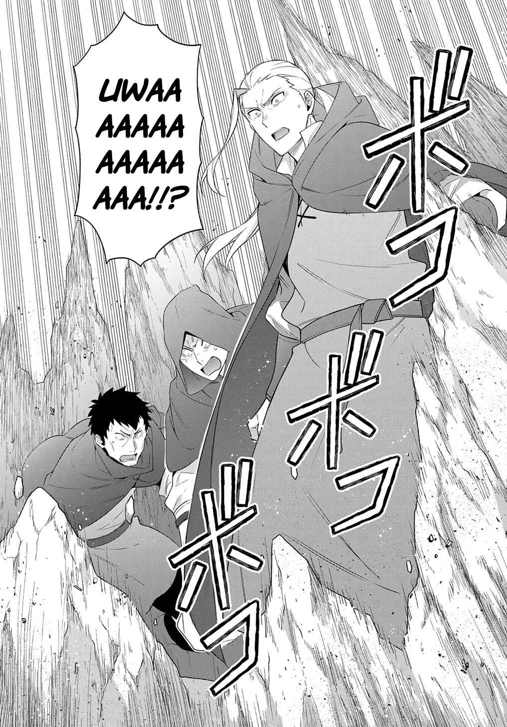 Tensei Kizoku no Isekai Boukenroku ~Jichou wo Shiranai Kamigami no Shito~ Chapter 48 page 4