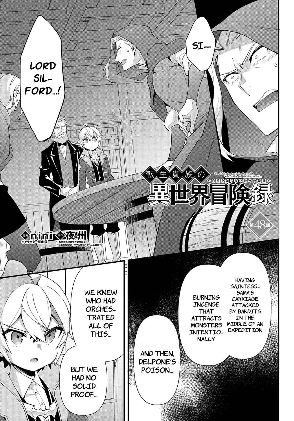 Tensei Kizoku no Isekai Boukenroku ~Jichou wo Shiranai Kamigami no Shito~ Chapter 48 page 1
