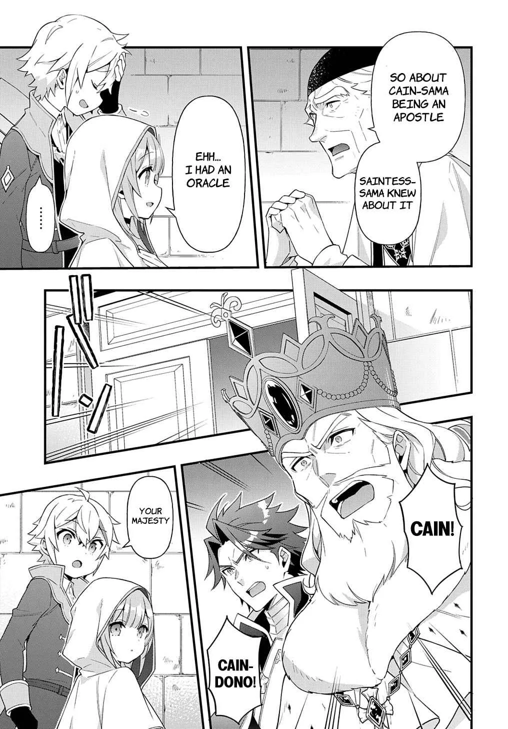 Tensei Kizoku no Isekai Boukenroku ~Jichou wo Shiranai Kamigami no Shito~ Chapter 47 page 13