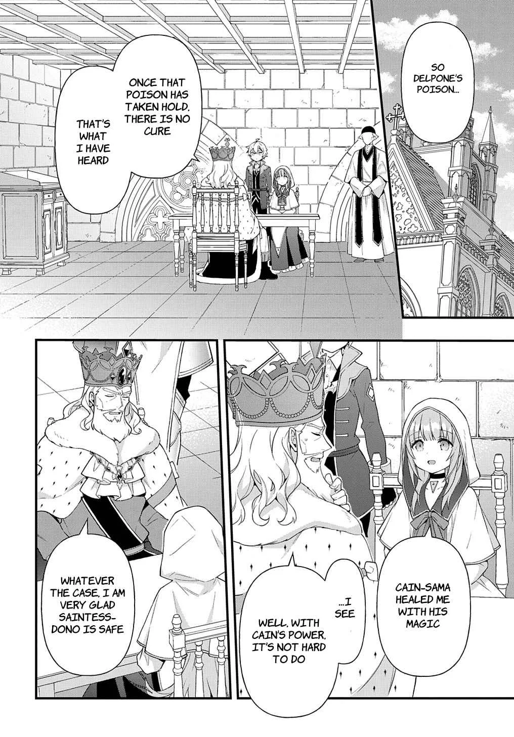 Tensei Kizoku no Isekai Boukenroku ~Jichou wo Shiranai Kamigami no Shito~ Chapter 47 page 14