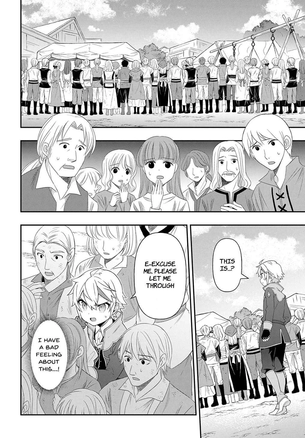 Tensei Kizoku no Isekai Boukenroku ~Jichou wo Shiranai Kamigami no Shito~ Chapter 46 page 26