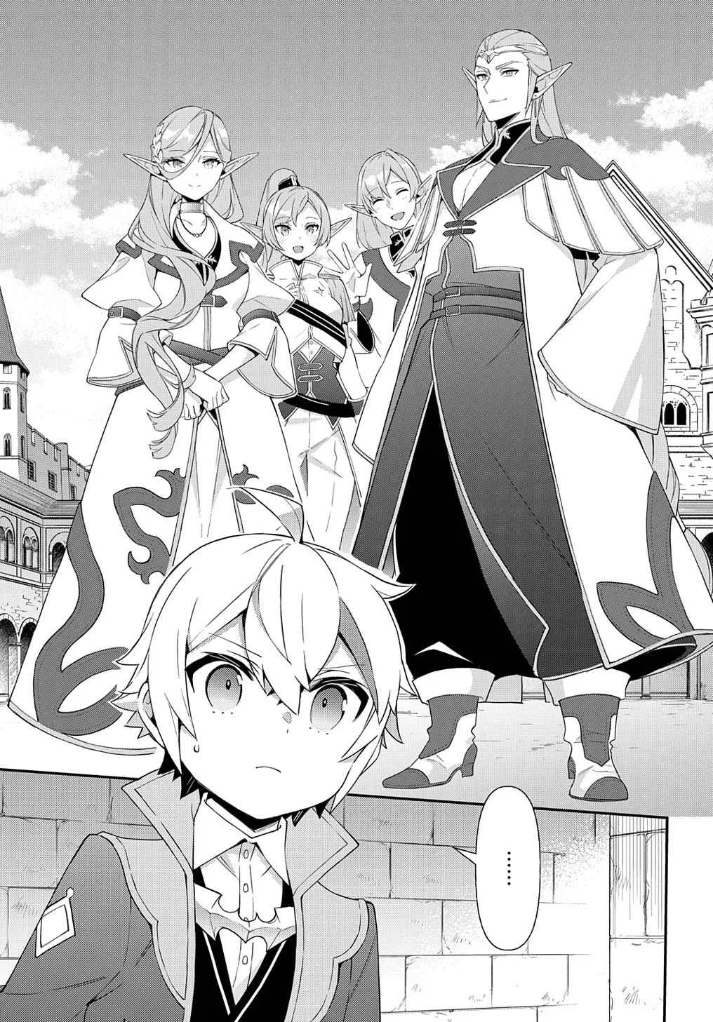 Tensei Kizoku no Isekai Boukenroku ~Jichou wo Shiranai Kamigami no Shito~ Chapter 49 page 3
