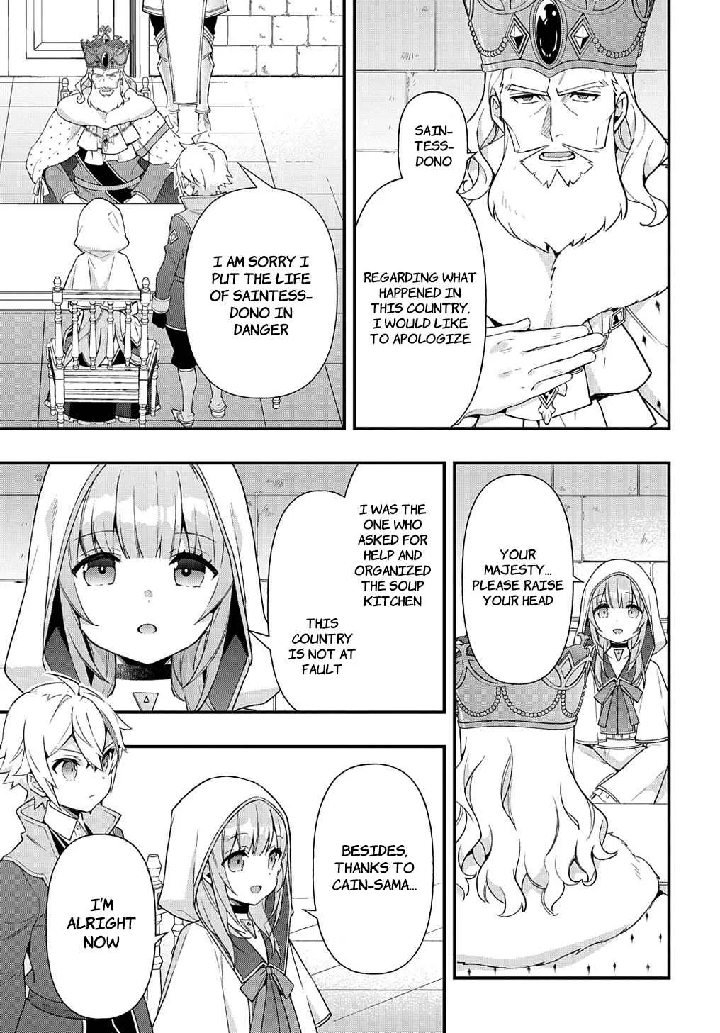 Tensei Kizoku no Isekai Boukenroku ~Jichou wo Shiranai Kamigami no Shito~ Chapter 47 page 15